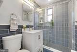 5112 Macarthur Boulevard - Photo 16