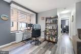 5112 Macarthur Boulevard - Photo 7