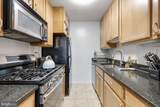 5112 Macarthur Boulevard - Photo 9