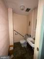 1120 Roosevelt Avenue - Photo 12