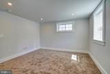1312 Ship Road - Photo 24