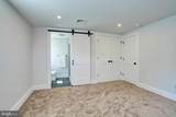 1312 Ship Road - Photo 29