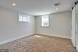 1312 Ship Road - Photo 30
