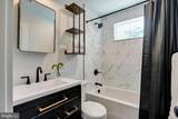 1312 Ship Road - Photo 8