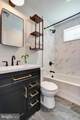 1312 Ship Road - Photo 9
