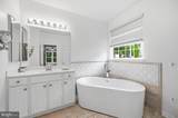 17248 Four Seasons Drive - Photo 27