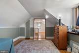15605 Hanover Pike - Photo 14