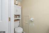 207 8TH Street - Photo 26