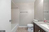 1443 Northgate - Photo 13