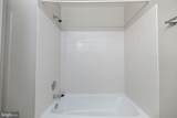 1443 Northgate - Photo 14