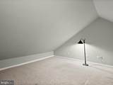 285 Michener Court - Photo 12