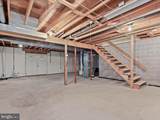 285 Michener Court - Photo 13