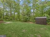 285 Michener Court - Photo 14