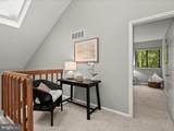 285 Michener Court - Photo 6