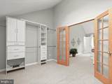 285 Michener Court - Photo 8