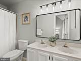 285 Michener Court - Photo 9