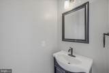 23 Landis Court - Photo 18