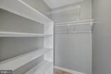 23 Landis Court - Photo 22
