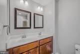 23 Landis Court - Photo 23