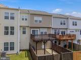 23 Landis Court - Photo 33
