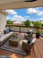129 Brookland Terrace - Photo 12