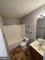 129 Brookland Terrace - Photo 8