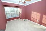 13500 Darter Court - Photo 9