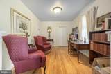 422 Crain Highway - Photo 19
