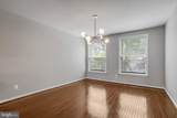 42274 Hampton Woods Terrace - Photo 14