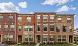 42274 Hampton Woods Terrace - Photo 2