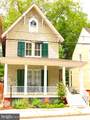 126 Commerce Street - Photo 1
