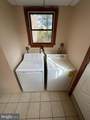 104 Limekiln Pike - Photo 12