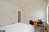 3961 Oak Ridge Rd - Photo 38