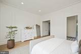 3961 Oak Ridge Rd - Photo 41