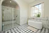 3961 Oak Ridge Rd - Photo 44