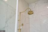 3961 Oak Ridge Rd - Photo 48