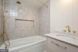 3961 Oak Ridge Rd - Photo 52