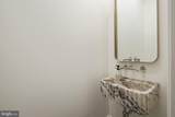 3961 Oak Ridge Rd - Photo 54