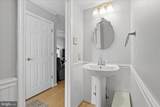 5024 Mallard Lane - Photo 19