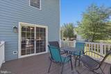 5024 Mallard Lane - Photo 33