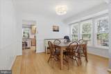 5024 Mallard Lane - Photo 8