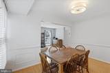 5024 Mallard Lane - Photo 9