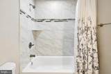1129 Wharf Drive - Photo 38