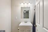 1129 Wharf Drive - Photo 43