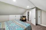 1129 Wharf Drive - Photo 58