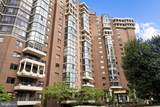1600 Oak Street - Photo 13