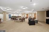 1600 Oak Street - Photo 18