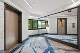1600 Oak Street - Photo 4