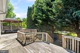 409 Hull Place - Photo 41