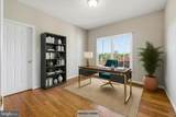 128 Fairview Circle With Lot 36 - Photo 40